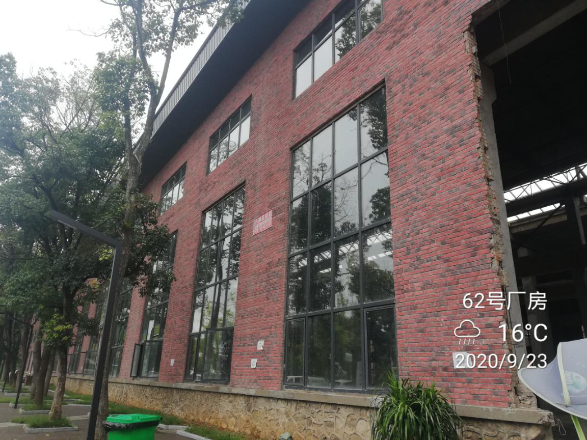 1601014530620755.png 1601014530620755.png