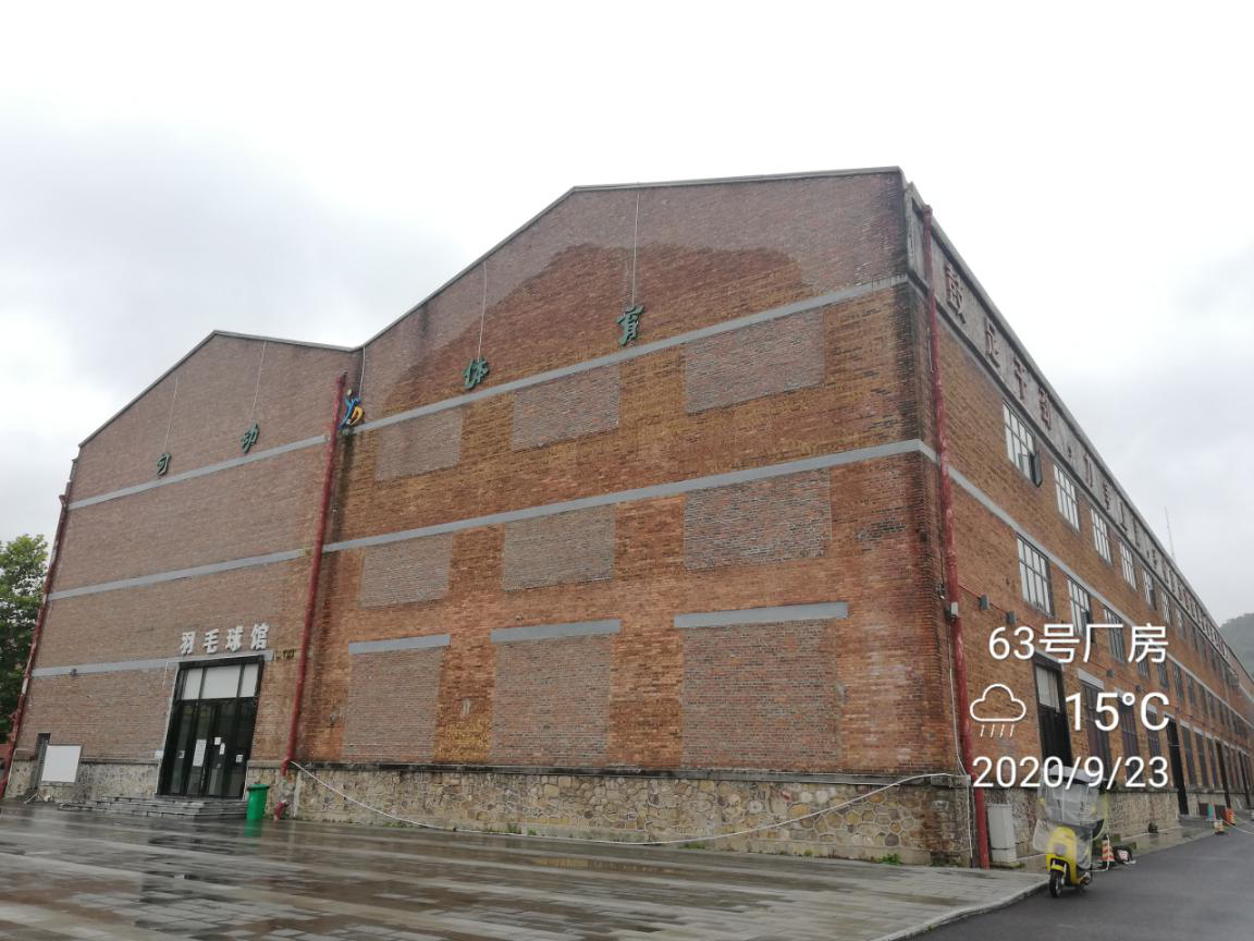 1601014567697350.png 1601014567697350.png