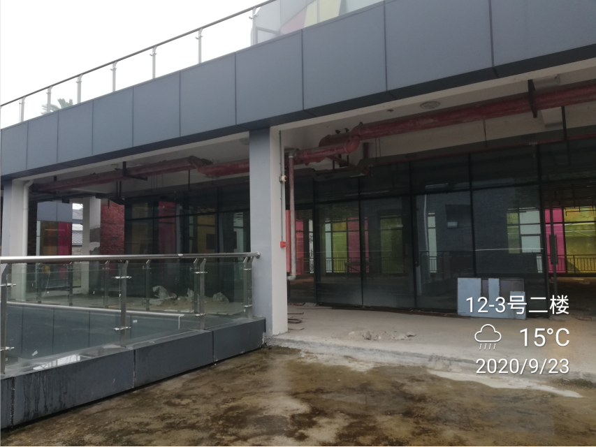 1601014877582148.png 1601014877582148.png