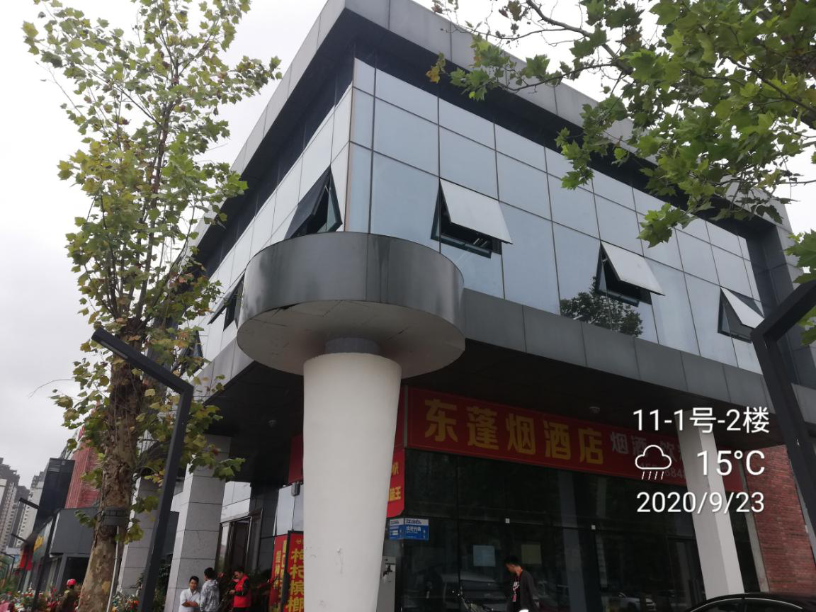 1601015028736899.png 1601015028736899.png