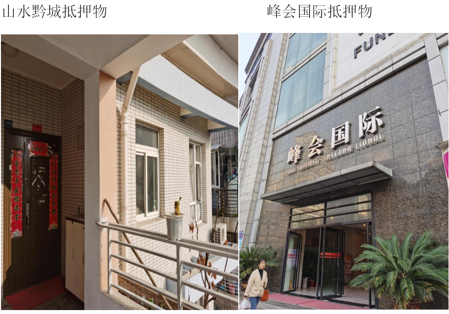 1605861228650100.png 1605861228650100.png