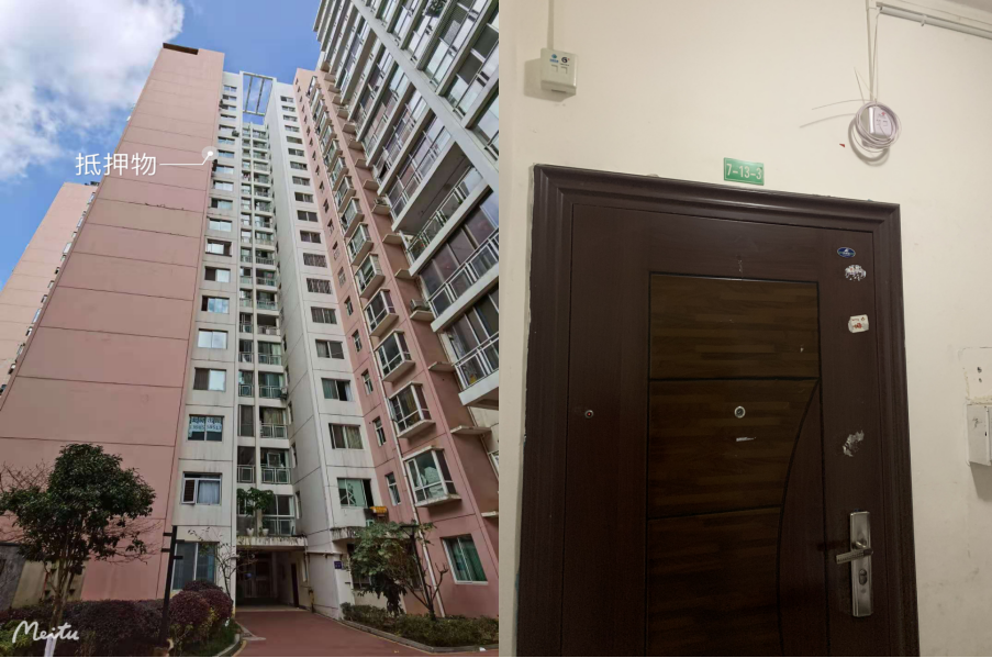 1606117231909286.png 1606117231909286.png