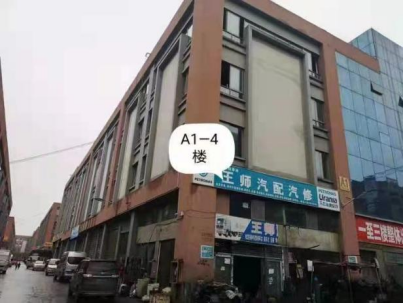 1618278014574813.png image.png