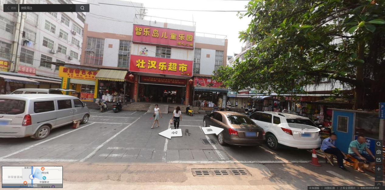 1632300612603329.png 圖片關(guān)鍵詞