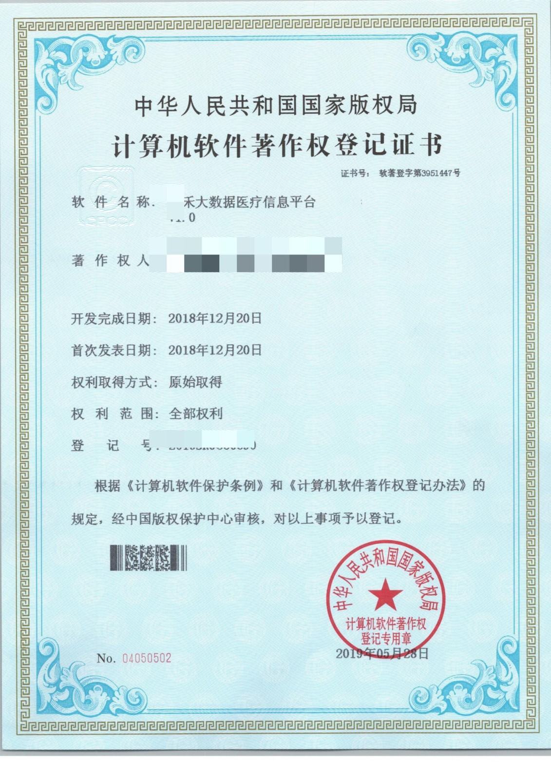 1633747646514436.jpg lkx 007.jpg