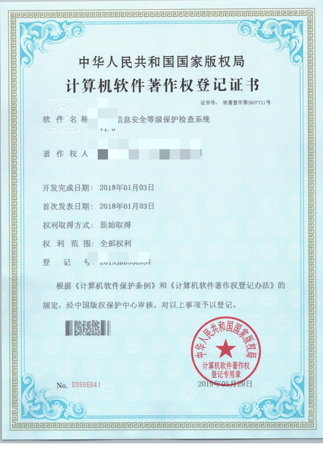 1633748043493228.jpg lkx 005.jpg