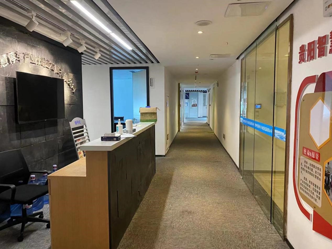 1658803697175570.jpg 2.jpg