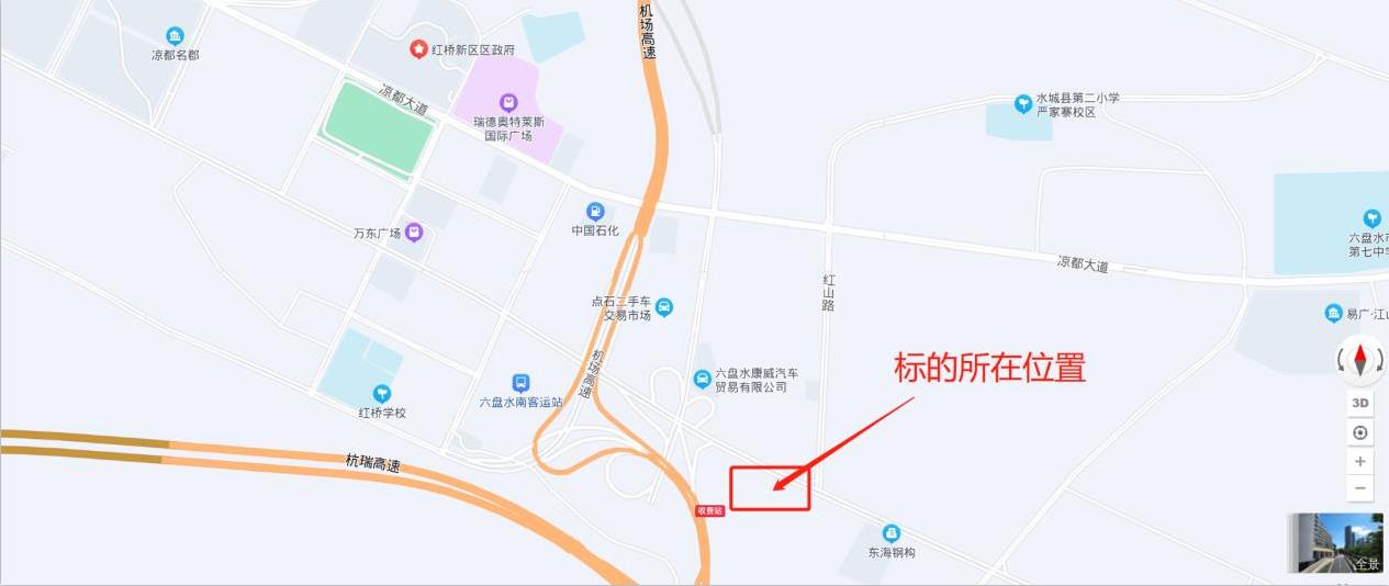 1661154864996228.jpg 1661154864996228.jpg