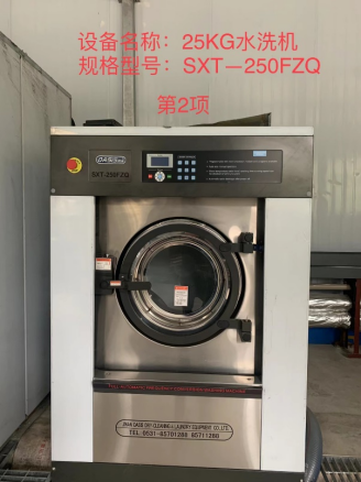 1668743832561061.png image.png