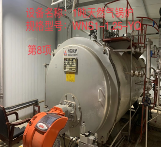 1668743896503945.png image.png