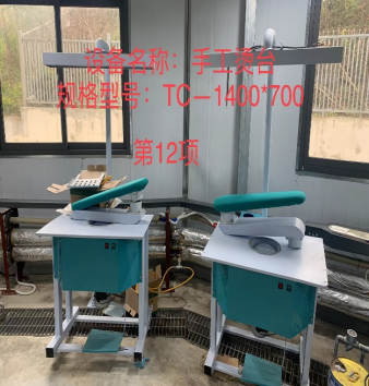 1668743936699760.png image.png