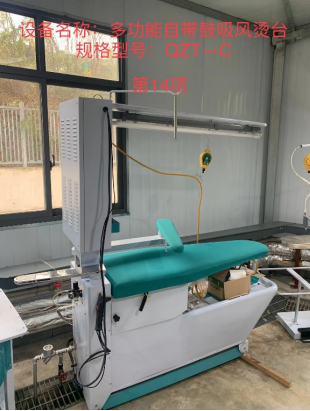 1668743954445135.png image.png