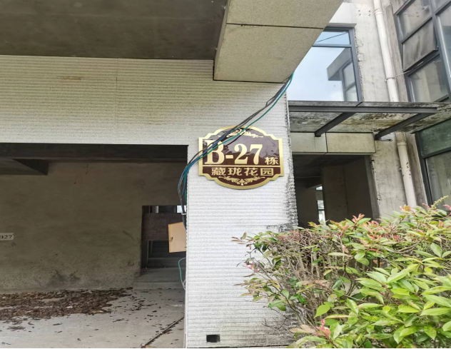 1688715520720187.png image.png