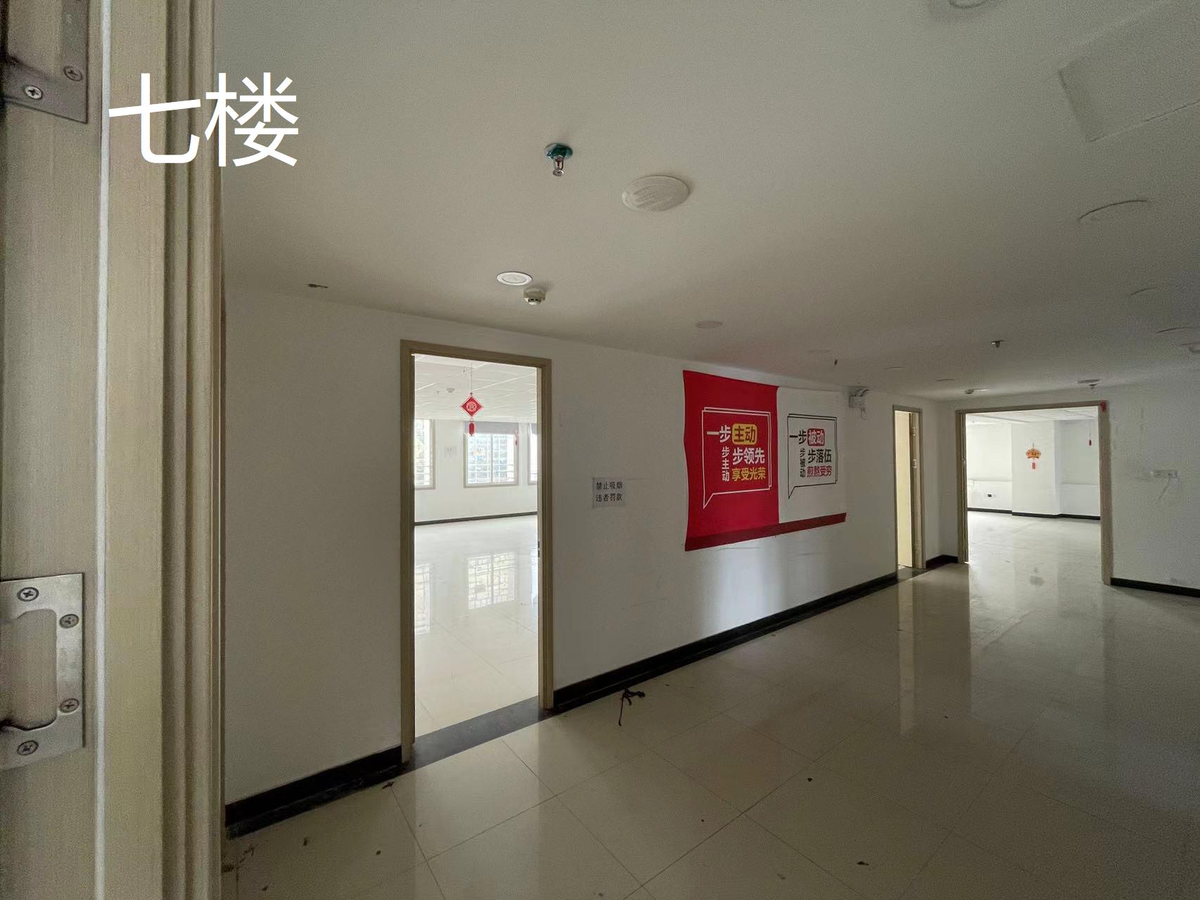 1693804445599934.jpg 附件49.jpg