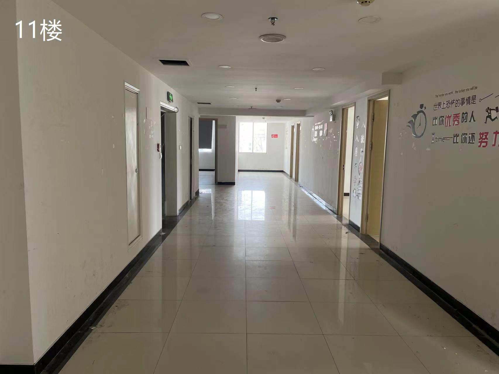 1693805672883581.jpg 附件52.jpg