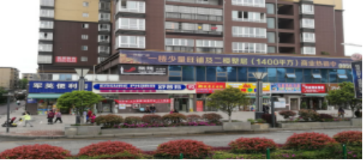 1693813397682776.png image.png