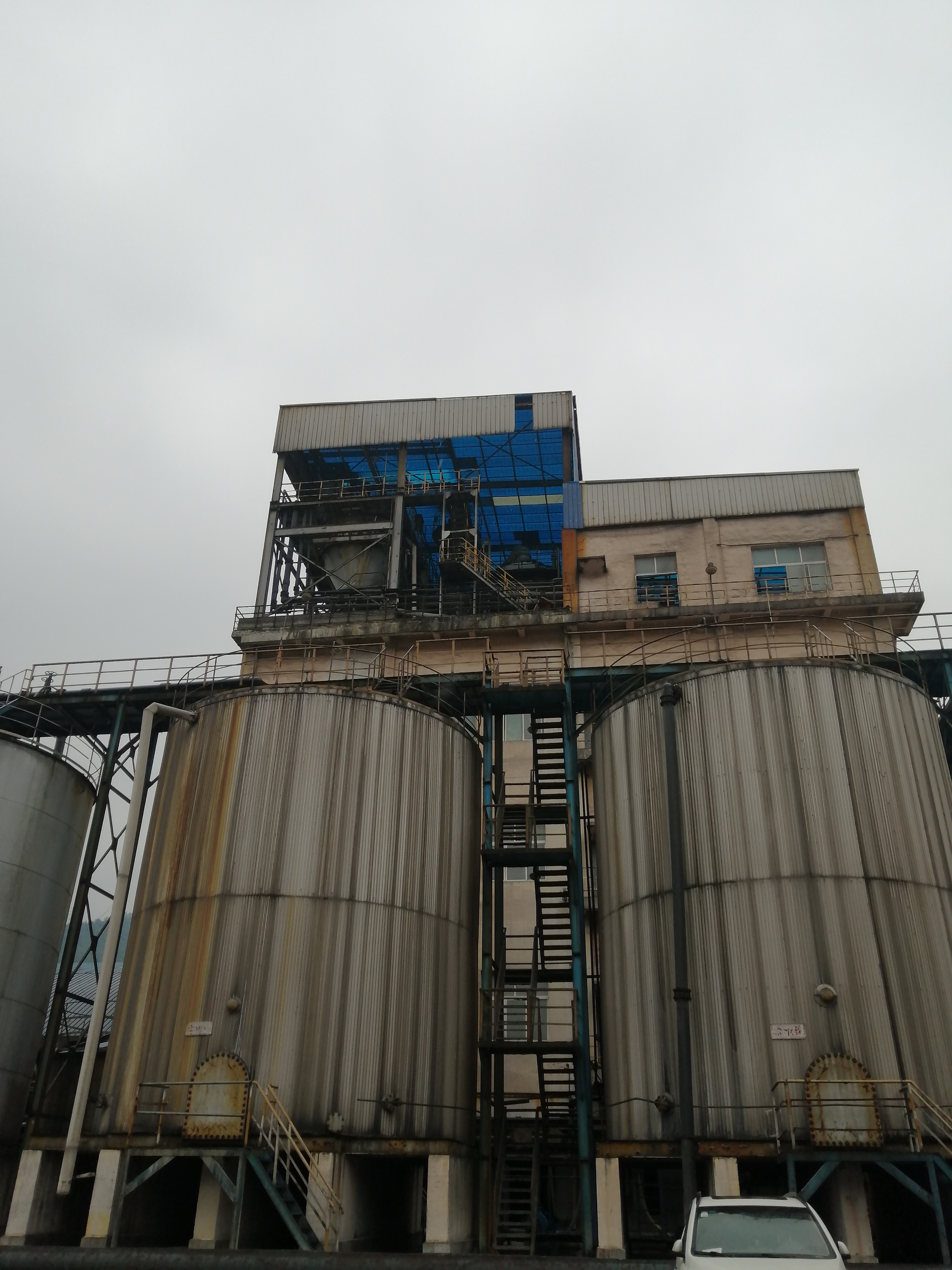 1693822475807521.jpg 附件14:氟鹽裝置.jpg