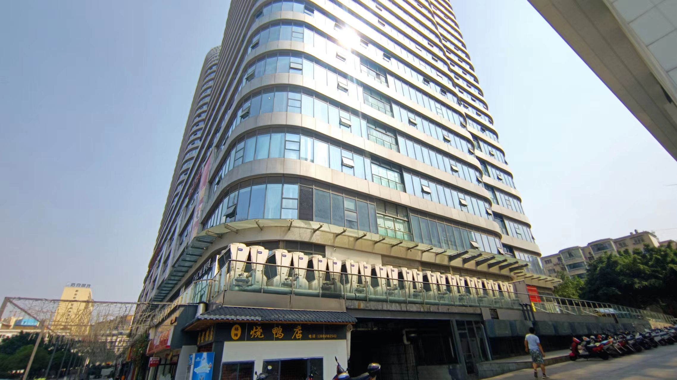 1693902253487339.jpg 附件15.jpg