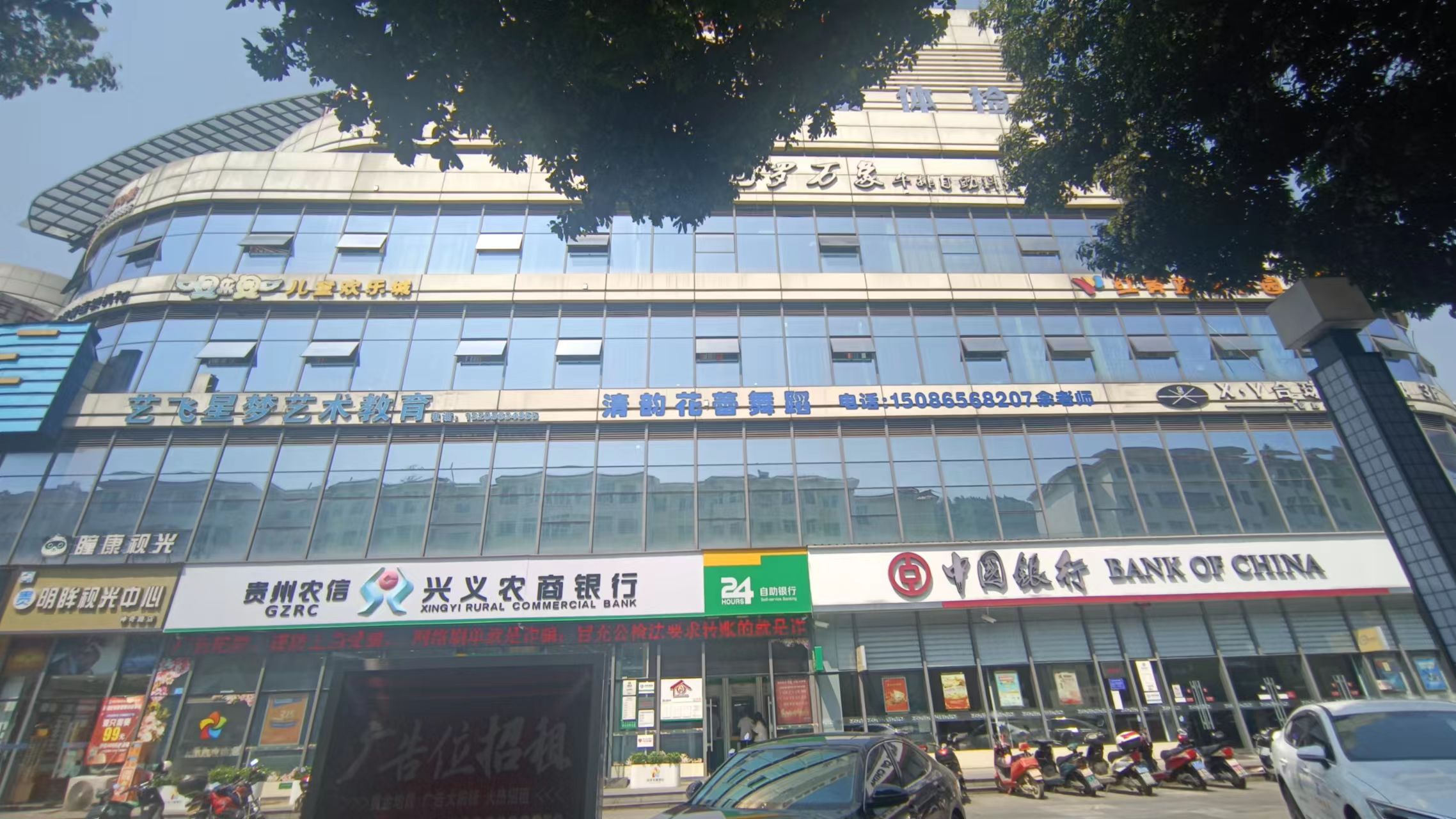 1693902593369082.jpg 附件21.jpg