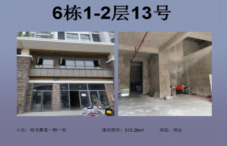 1693909191394812.bmp 附件8.bmp