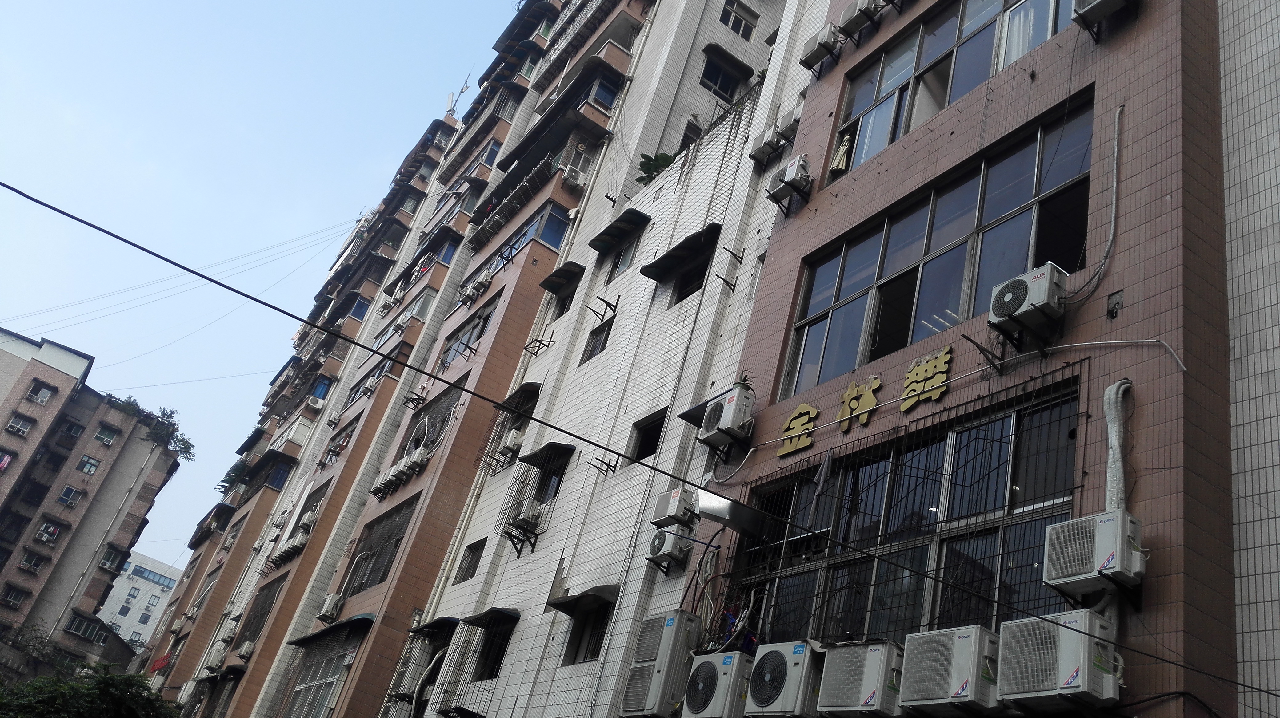 1694408580591151.jpg 重慶南坪住宅 (1).jpg