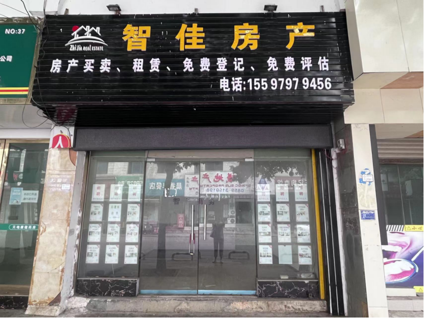 1694746993542136.png image.png