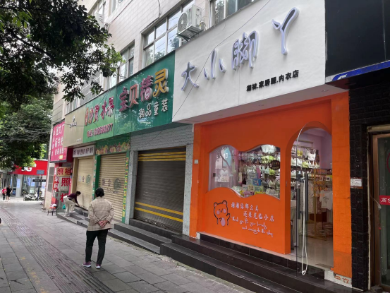 1695114172755190.png image.png