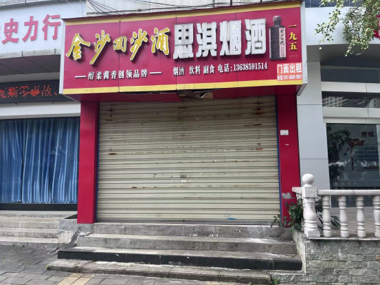 1695804081255302.png image.png