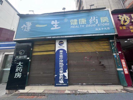 1696648009205477.png image.png