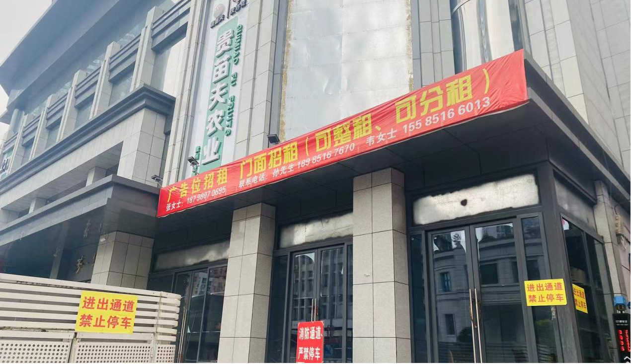 1696659361674795.png 圖片1.png