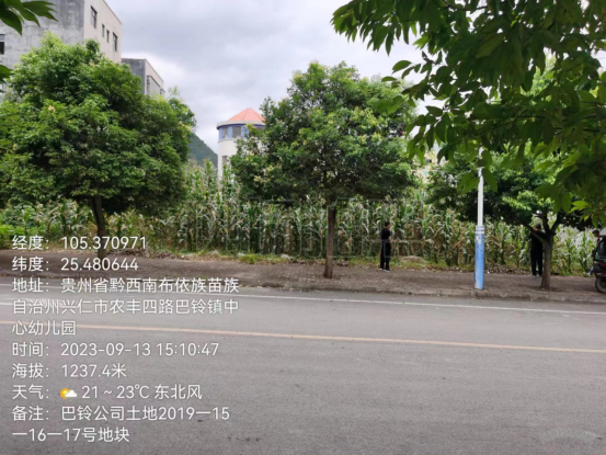 1698718462489393.png image.png