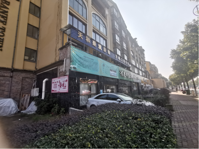 1703573049555656.png image.png