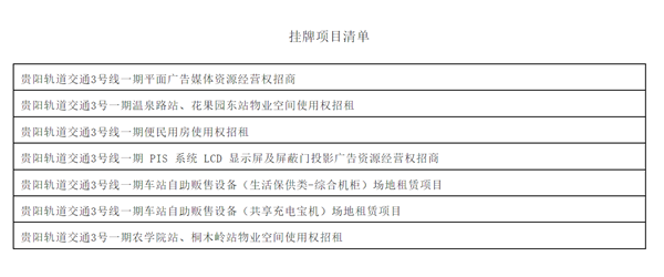 1704692971250578.png 圖片2.png