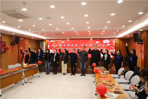 1708392999959183.png 2024-2-4玉兔辭歲展風(fēng)采 金龍騰飛向未來(lái)圖片3.png