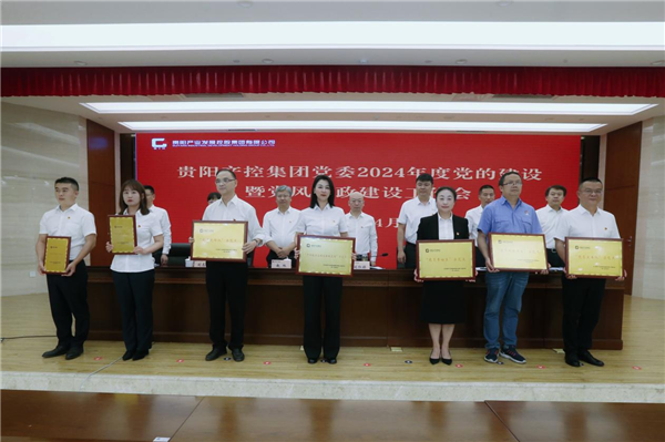 1715046089124385.png 圖片1.png