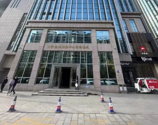 1722392385267739.png image.png