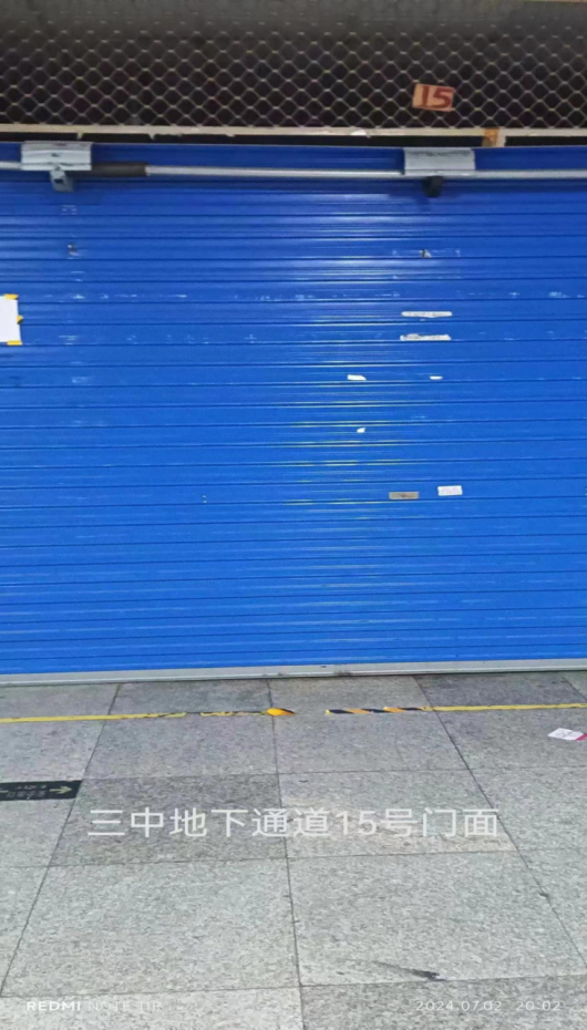 1722579667970426.png image.png