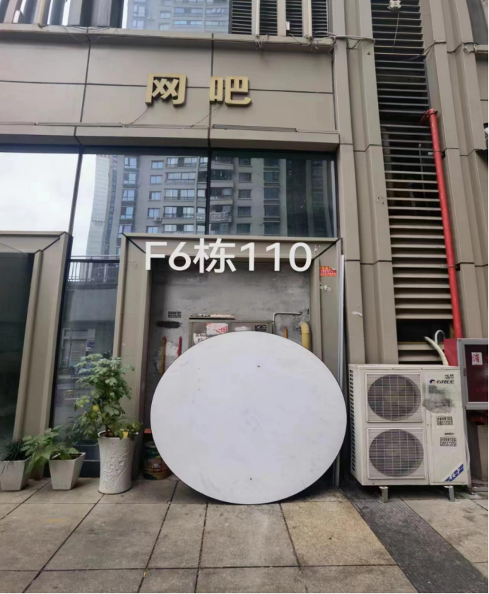 1724045077847667.png image.png