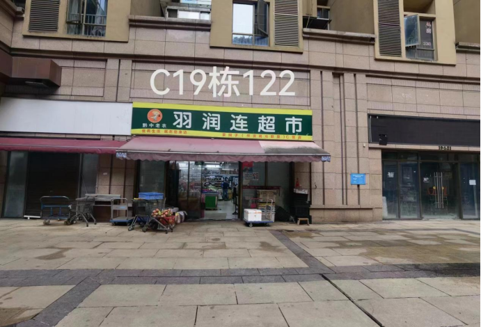 1724045102674757.png image.png