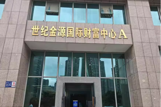 1733467047122503.png image.png