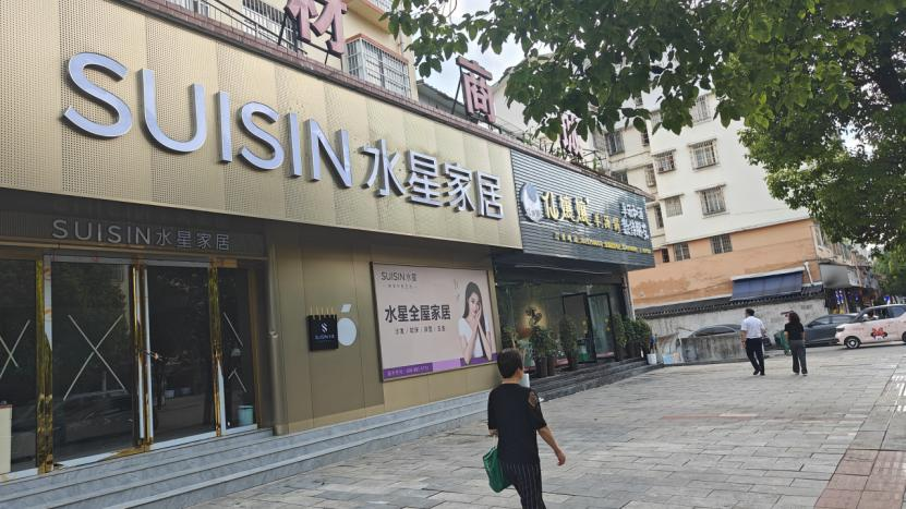 1733714610880164.png 圖片3.png