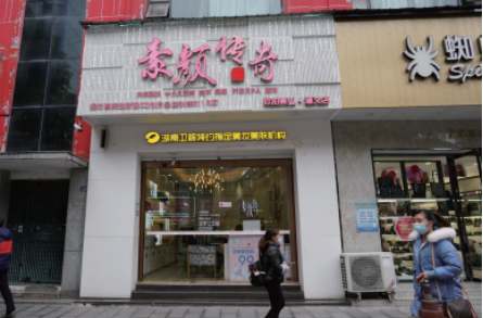 1733970693205016.png image.png