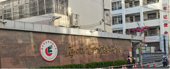 1734944374909960.png image.png