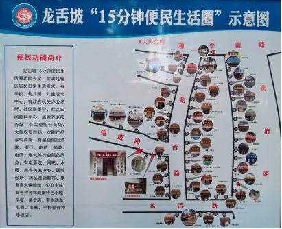 1734944417878542.png image.png