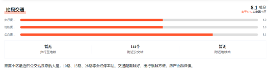 1734944443829937.png image.png