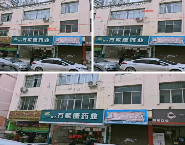 1742441180307389.png image.png