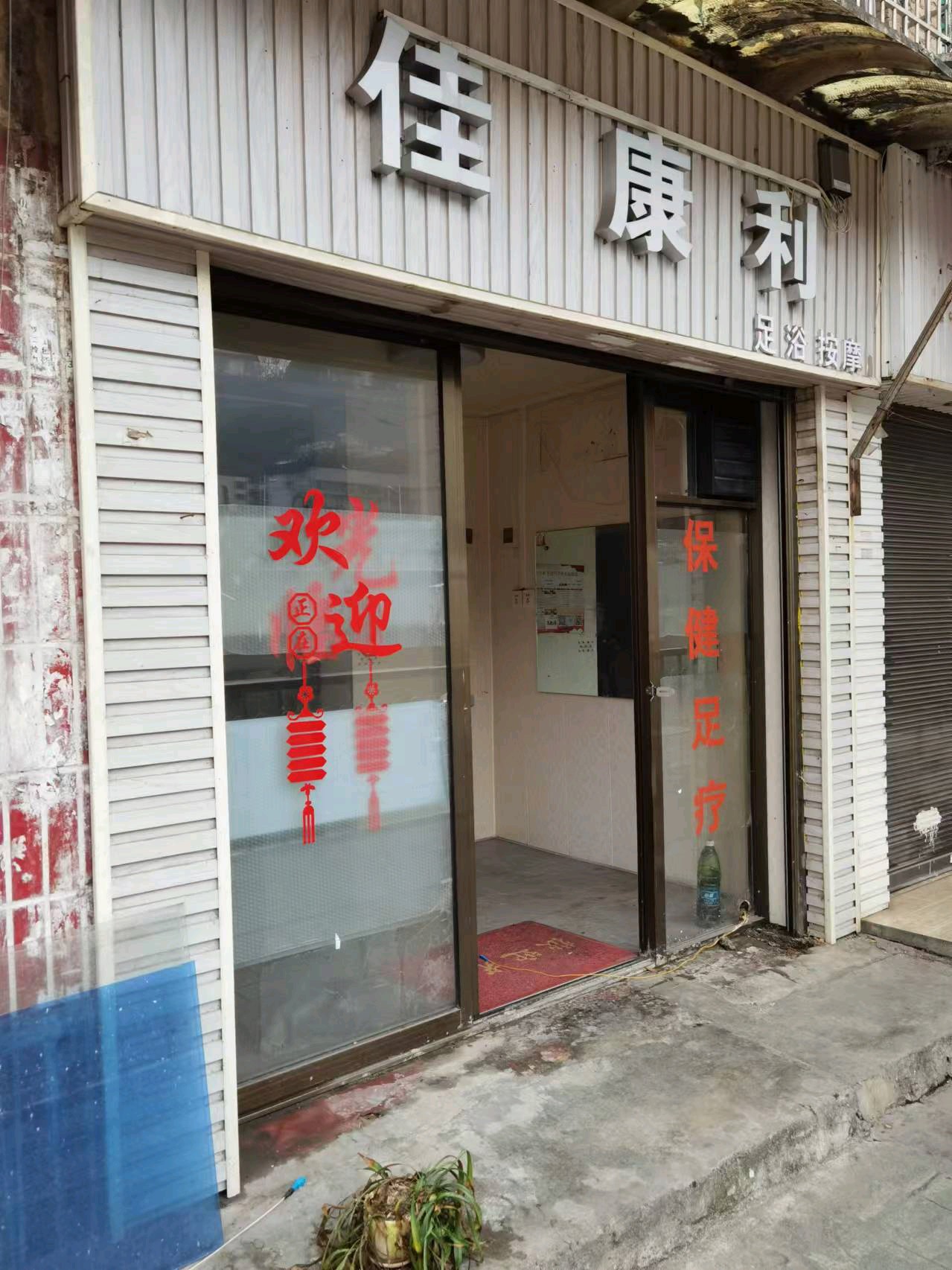 1742889492281190.jpg 圖片關(guān)鍵詞