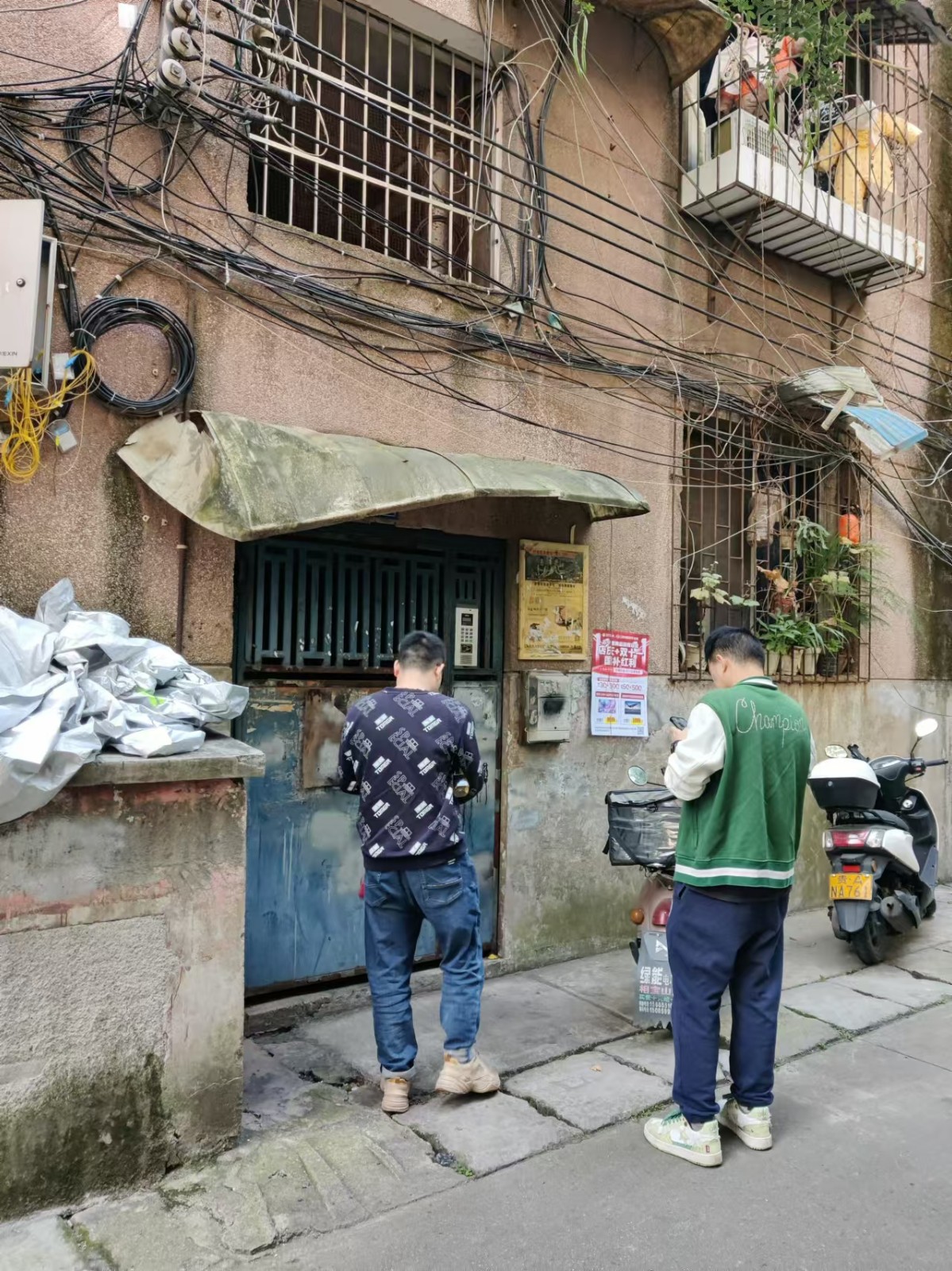 圖片關(guān)鍵詞