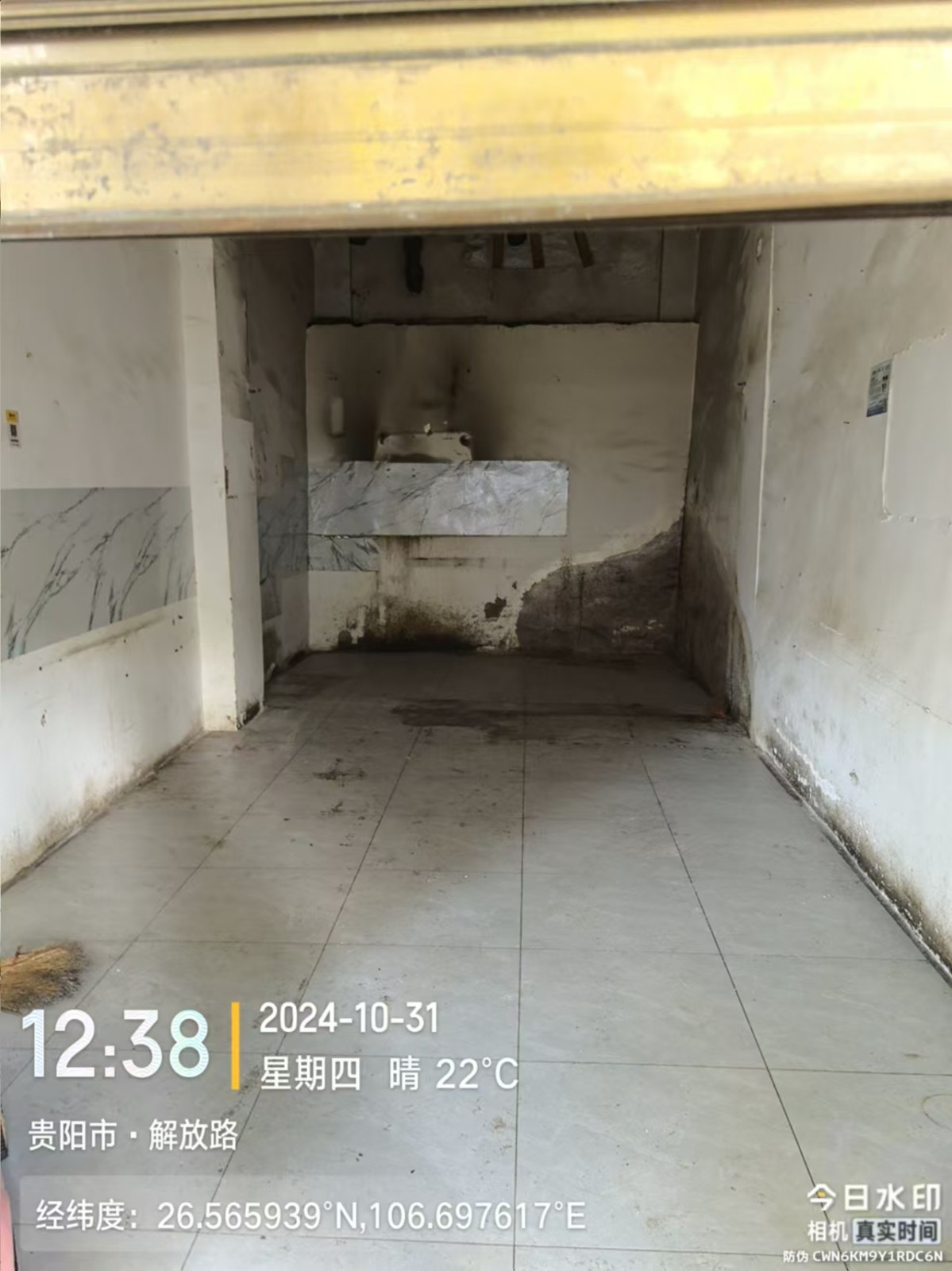 1743488099581372.jpg 圖片關(guān)鍵詞