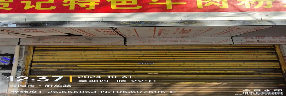 1743488099683144.jpg 圖片關(guān)鍵詞